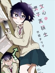 鬼父 原声集